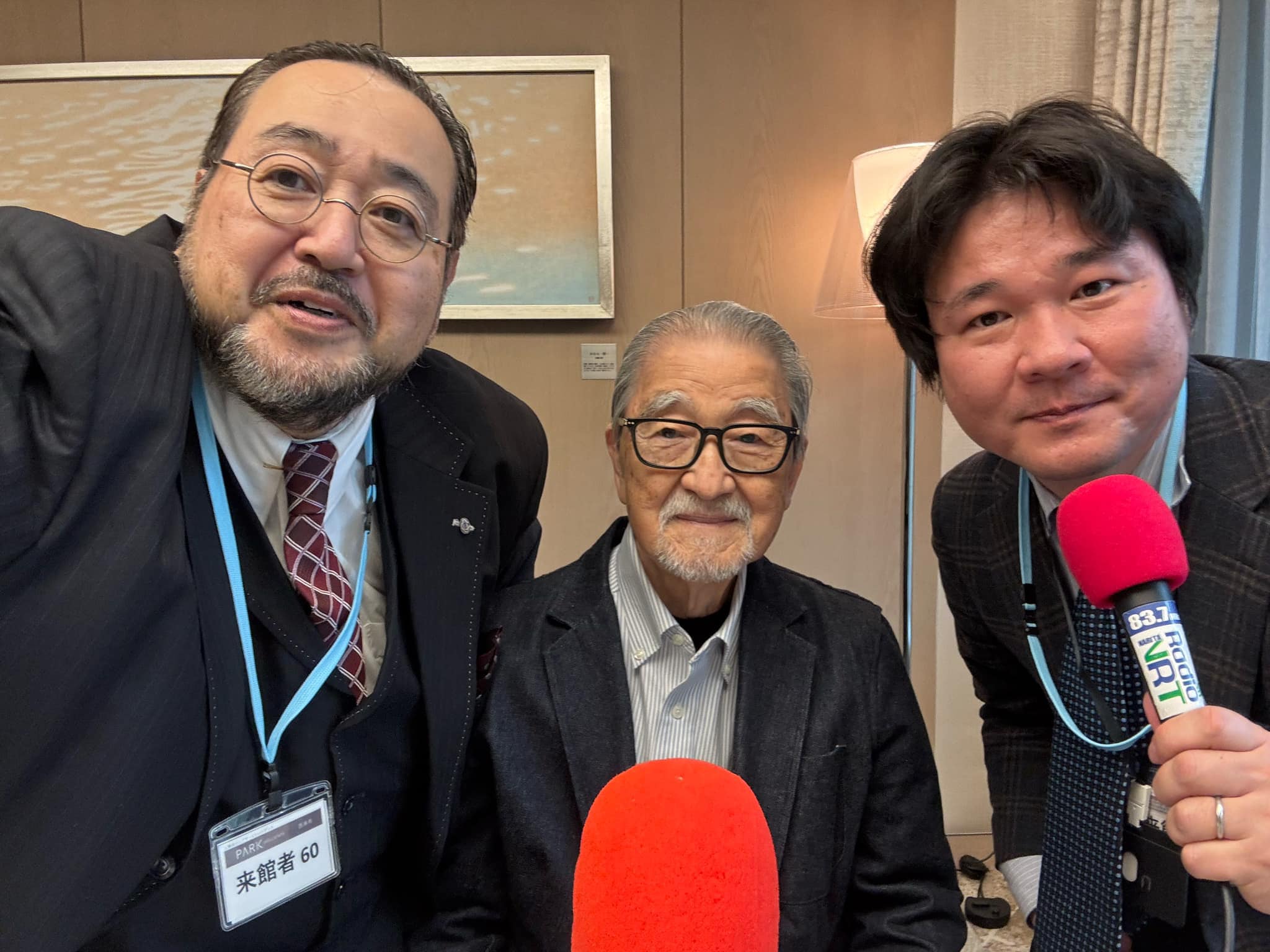 現地取材